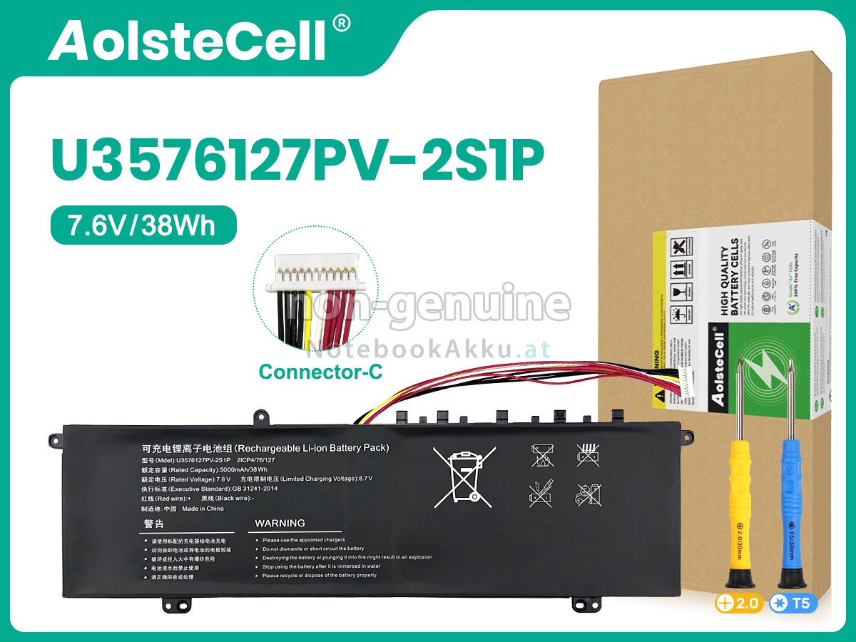 Akku für Gateway U3576127PV-2S1P