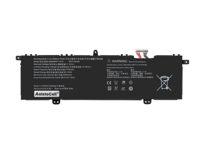 Akku für Acer U638560PV-3S1P