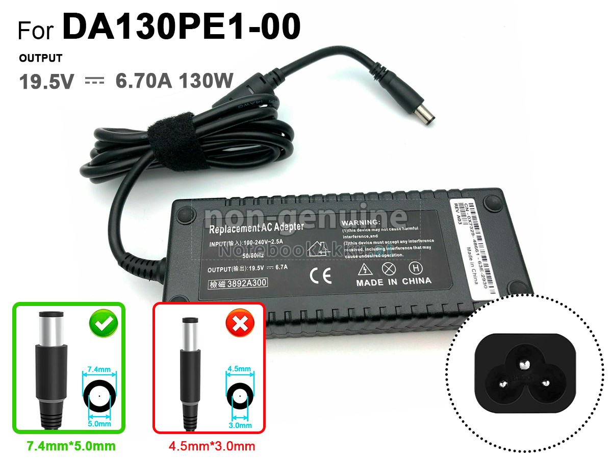 Adapter für Dell 130W 19.5V-6.7A 100-240V~2.5A 50/60HZ