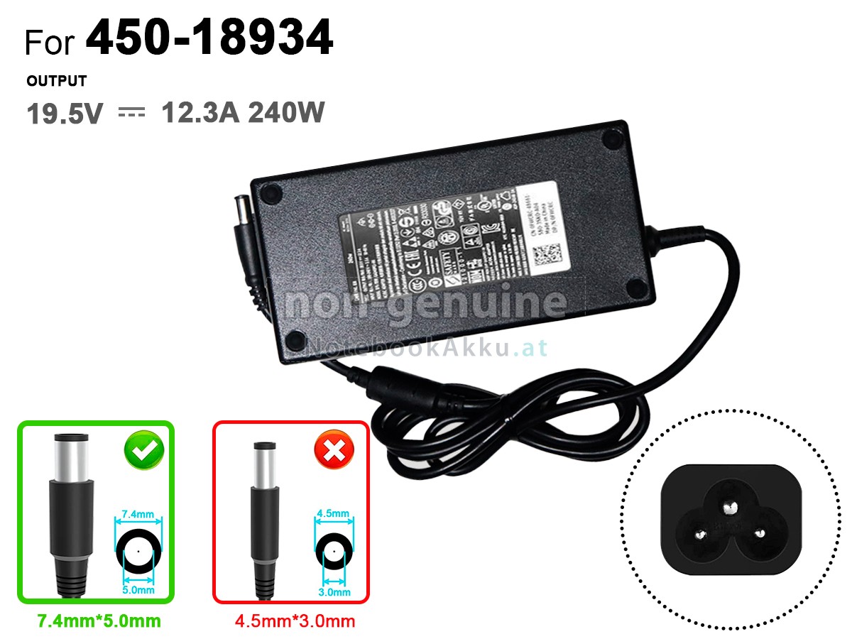 Adapter für Dell Y044M