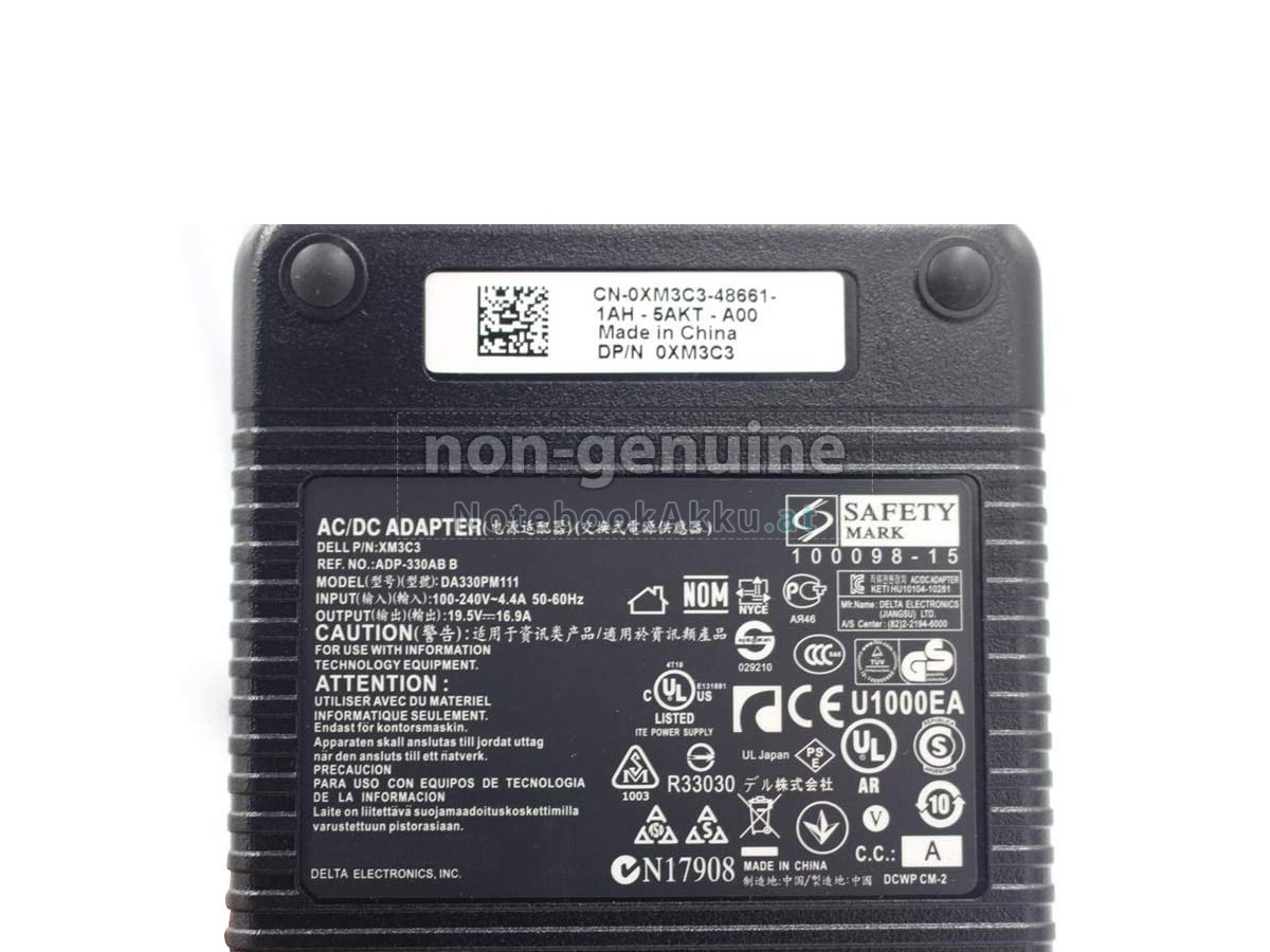 Adapter für Dell ADP-330AB D