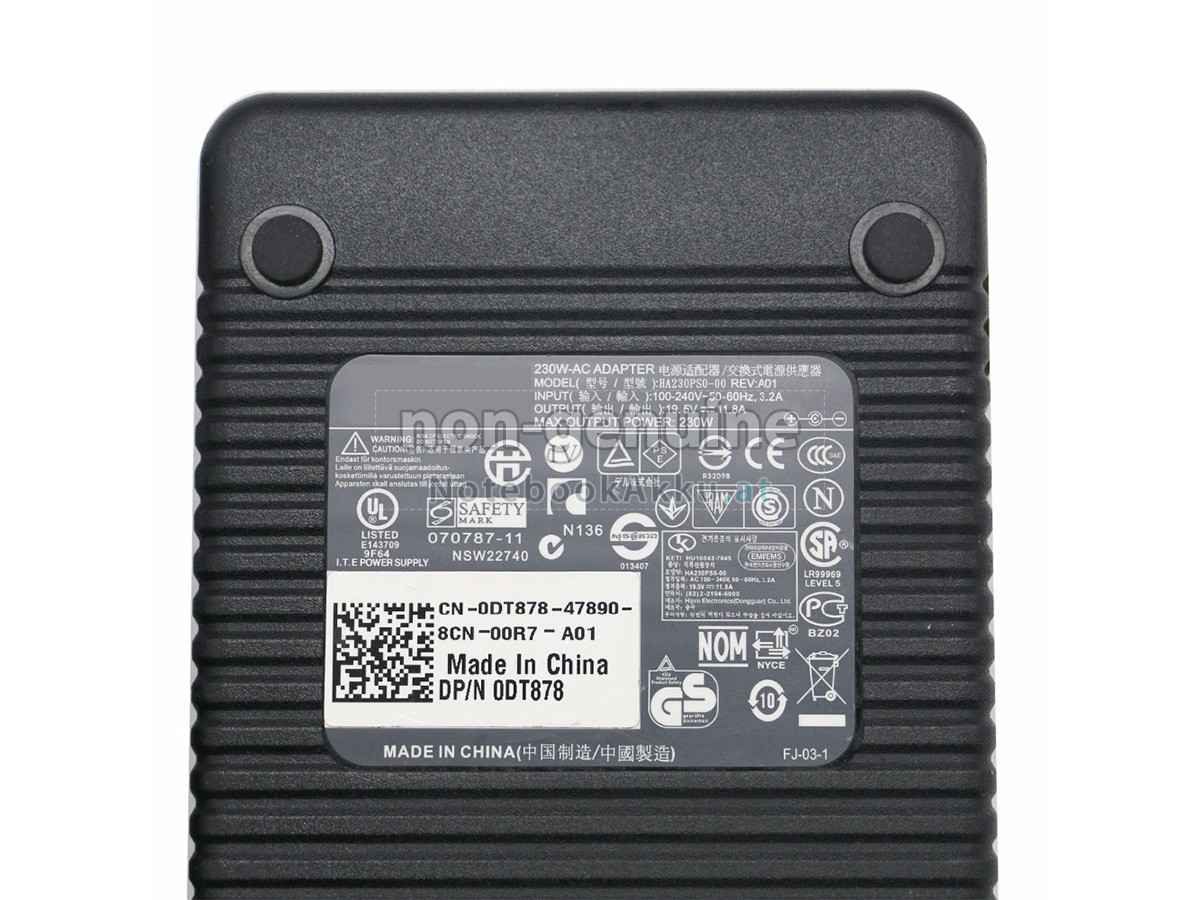 Adapter für Dell HA230PS0-00