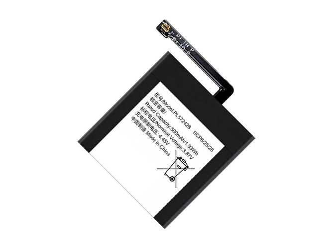 Akku für Amazfit PL572428