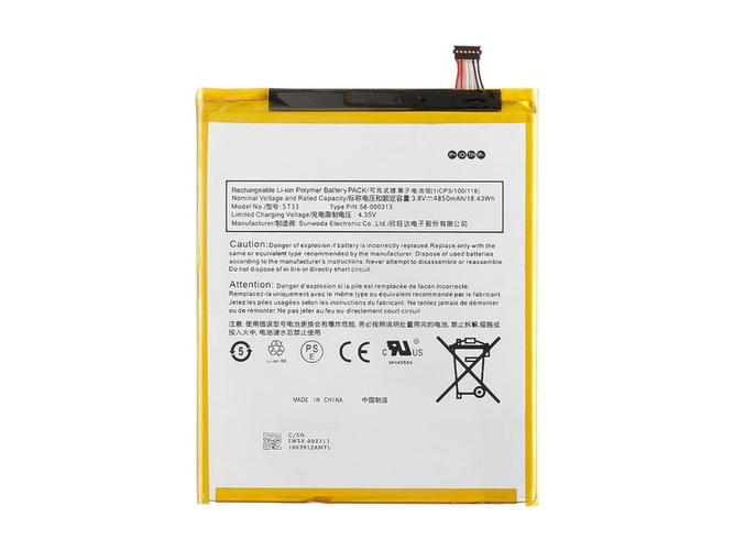Akku für Amazon 58-000313