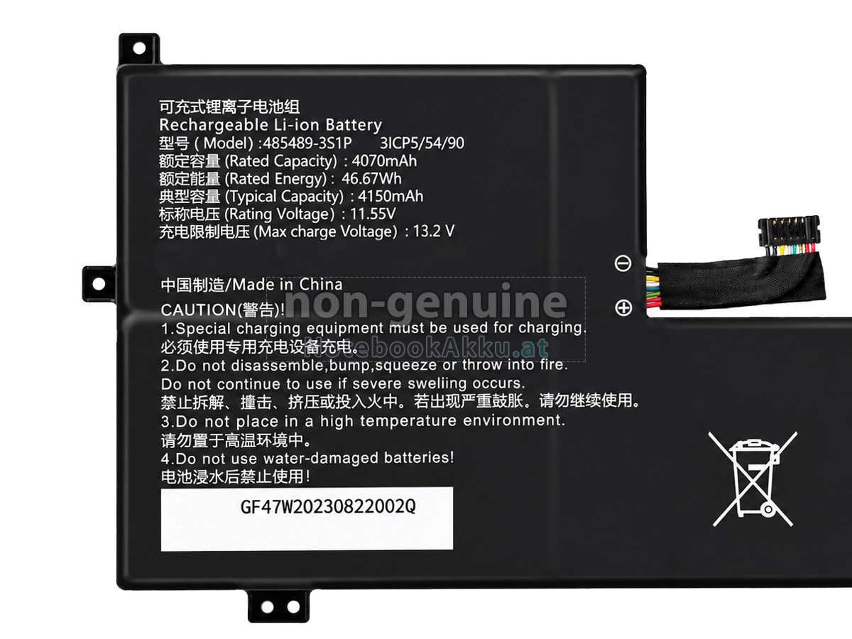 Akku für AolsteCell 485489-3S1P
