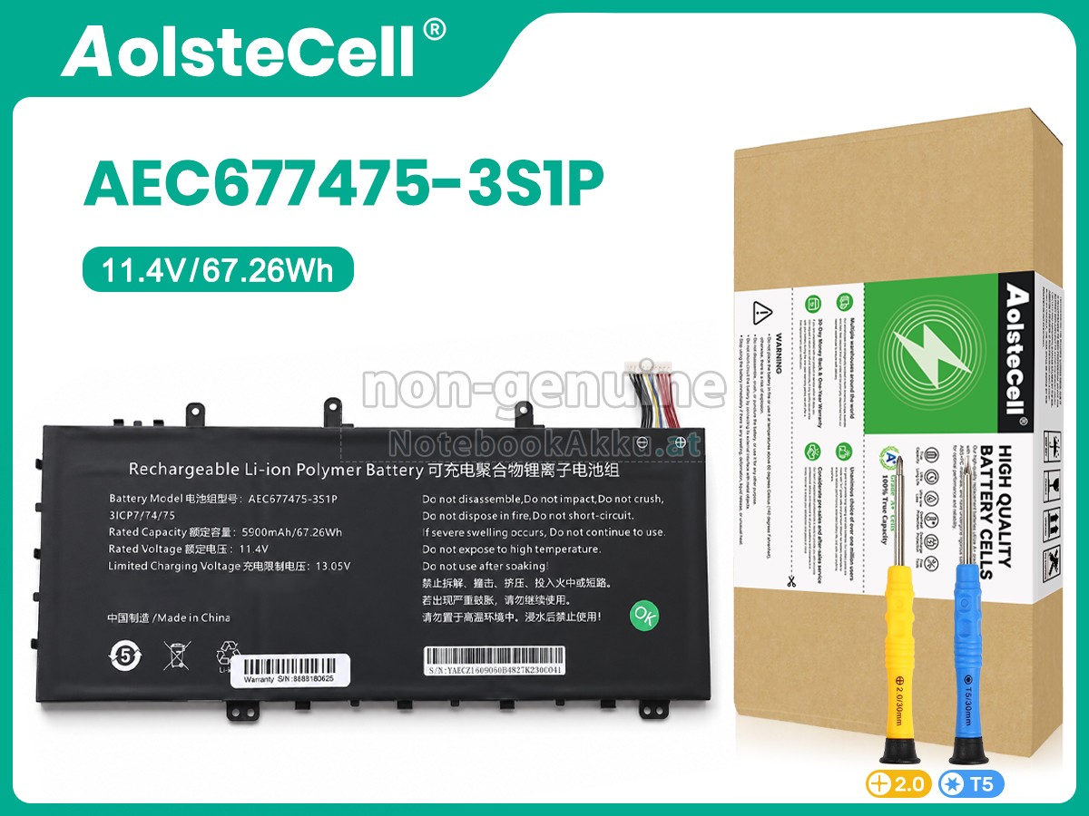 Akku für AolsteCell AEC677475-3S1P