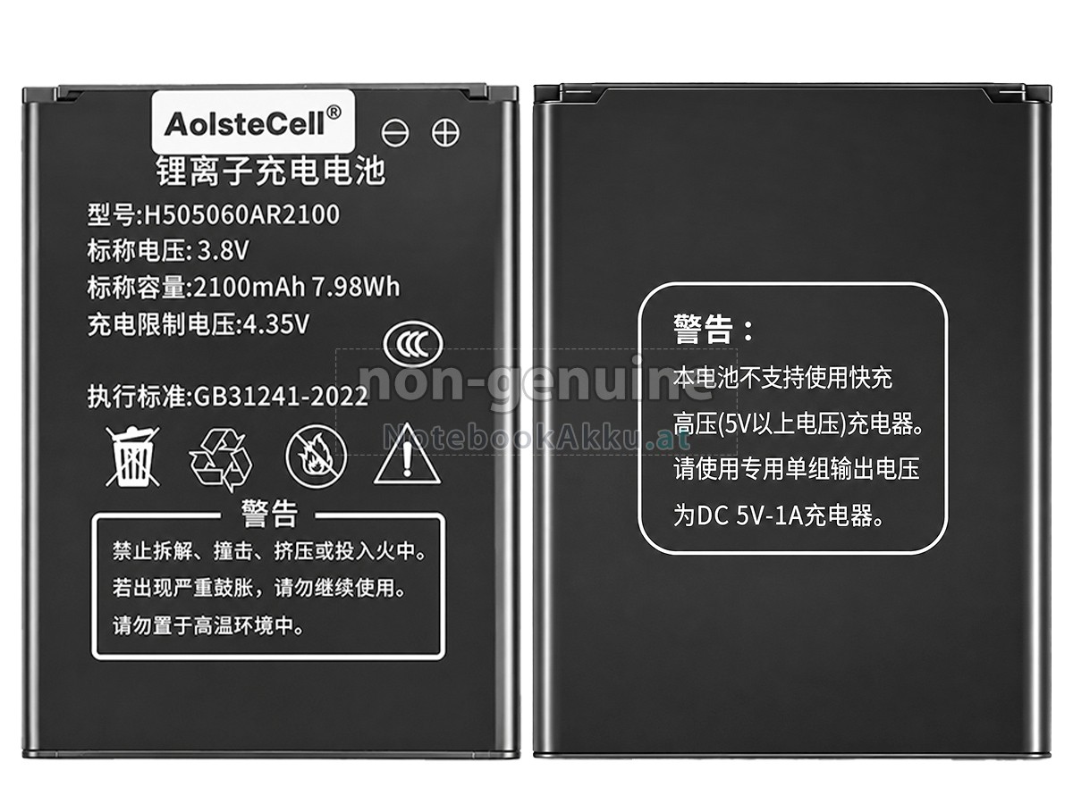 Akku für AolsteCell LR112A
