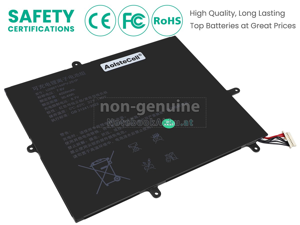 Akku für AolsteCell U2867144PV-2S1P