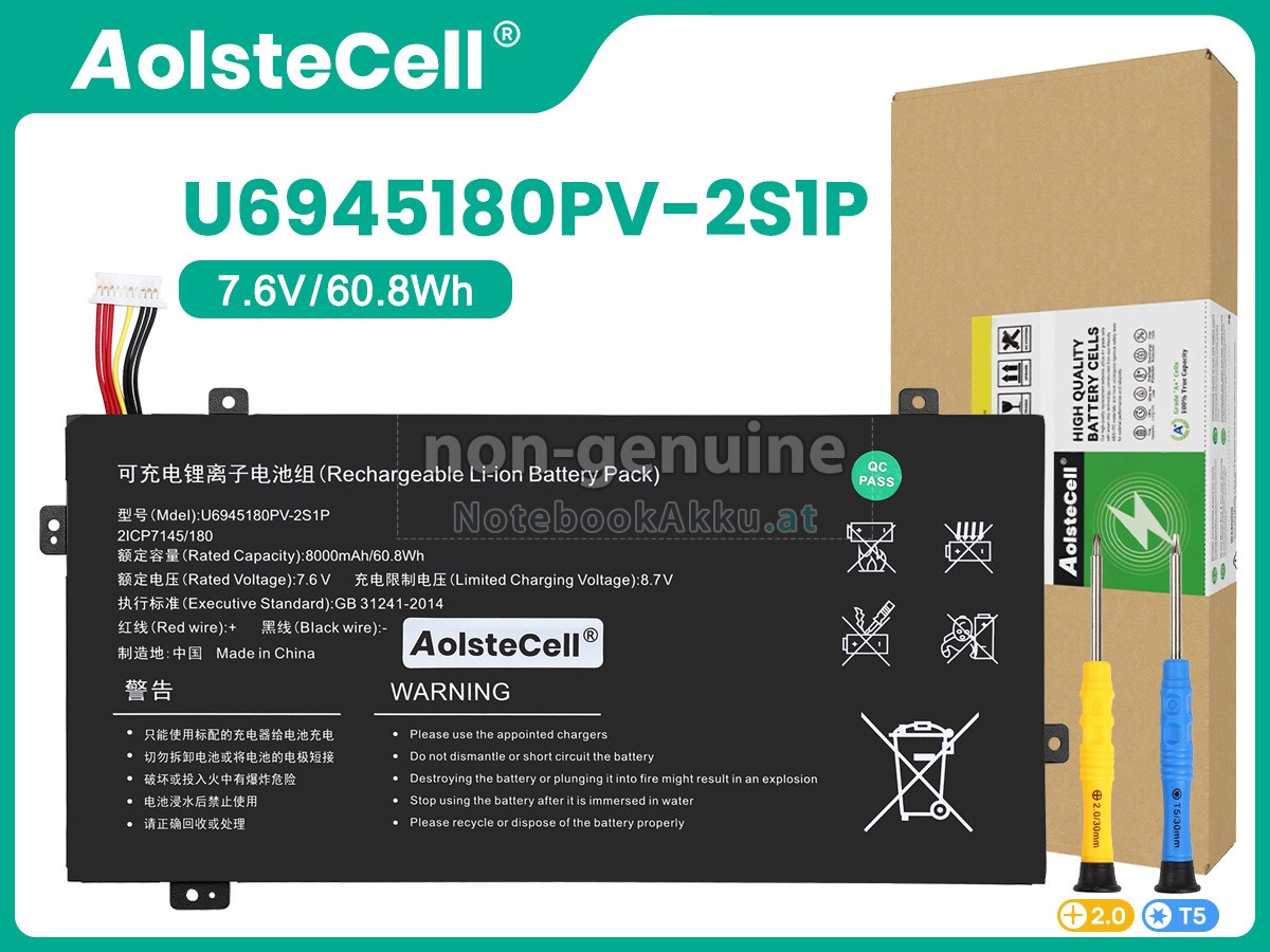 Akku für AolsteCell U6945180PV-2S1P