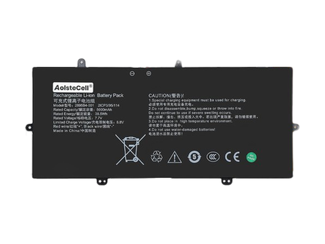 Akku für AolsteCell 2895B4-001