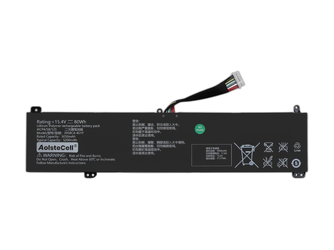 Akku für AolsteCell 3958C4-4S1P