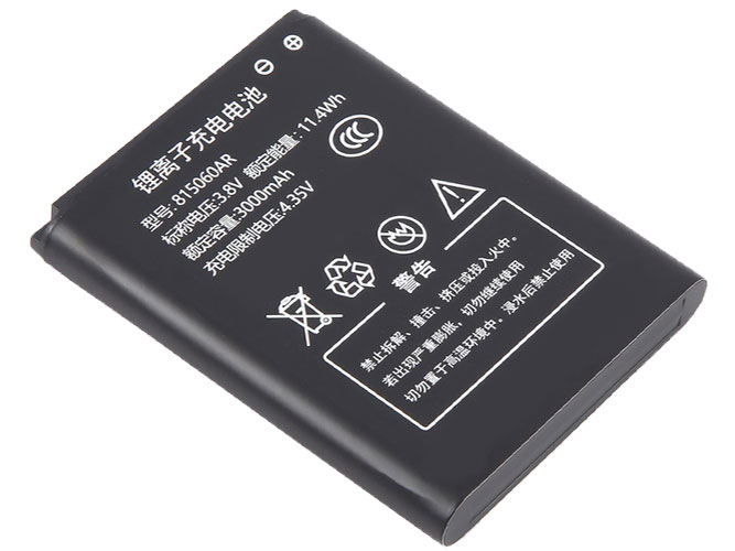 Akku für AolsteCell B803