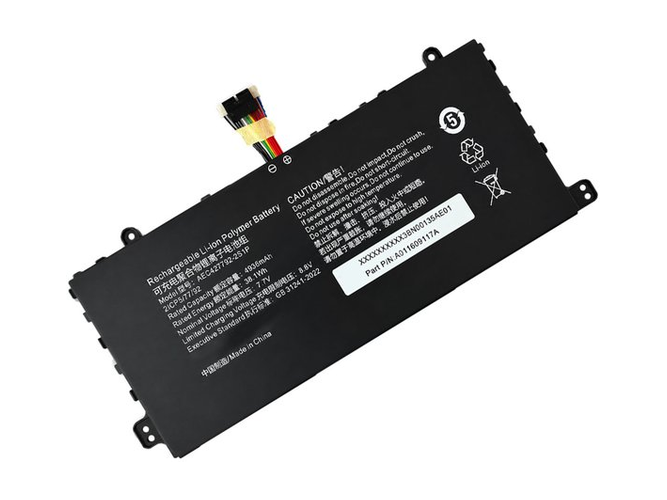 Akku für AolsteCell AEC427792-2S1P