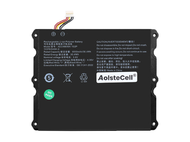 Akku für AolsteCell AEC485494-1S2P