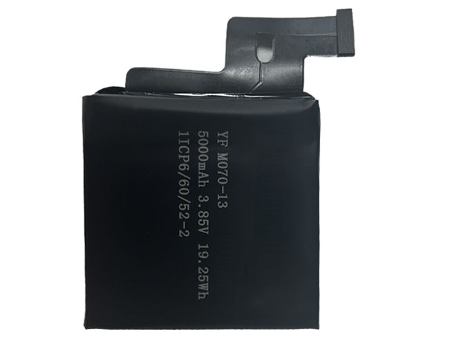 Akku für AolsteCell M070-13