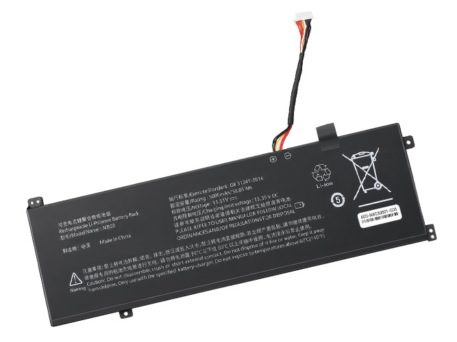 Akku für AolsteCell VNJH-1601-3
