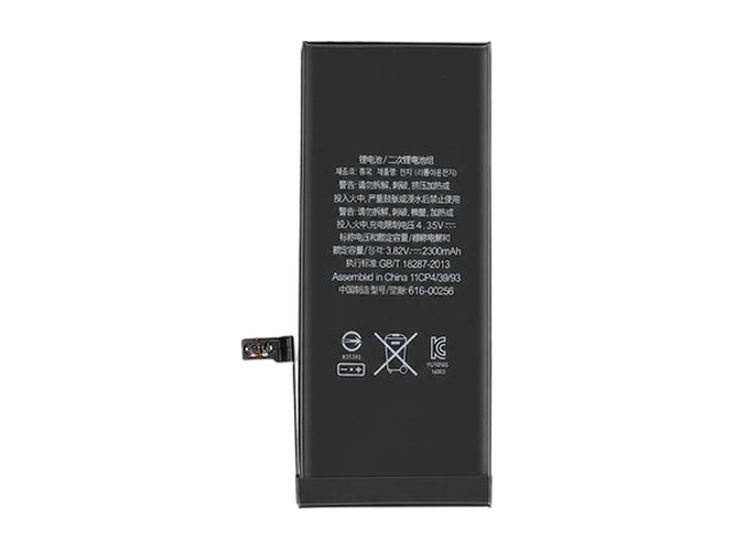 Apple MNC62 Ersatzakku