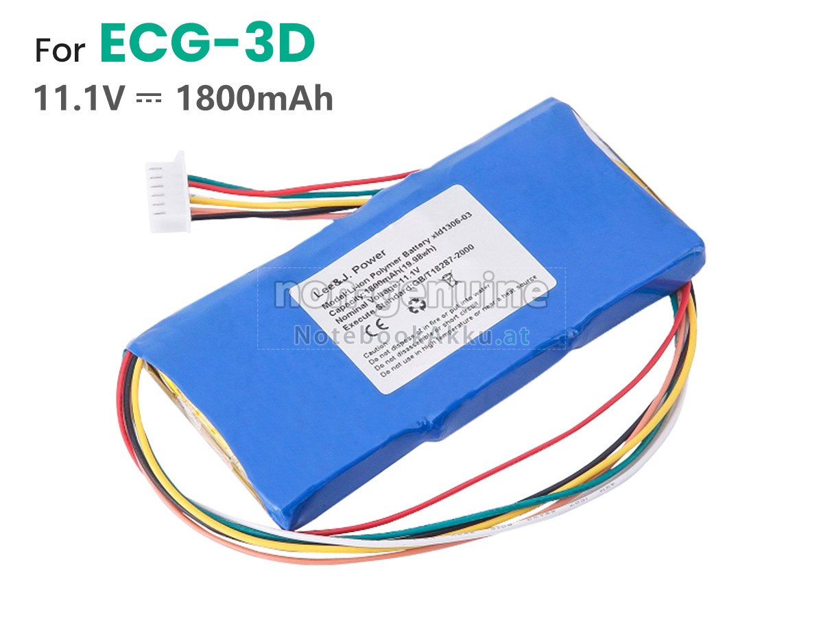 Akku für ARICON MK-1203C
