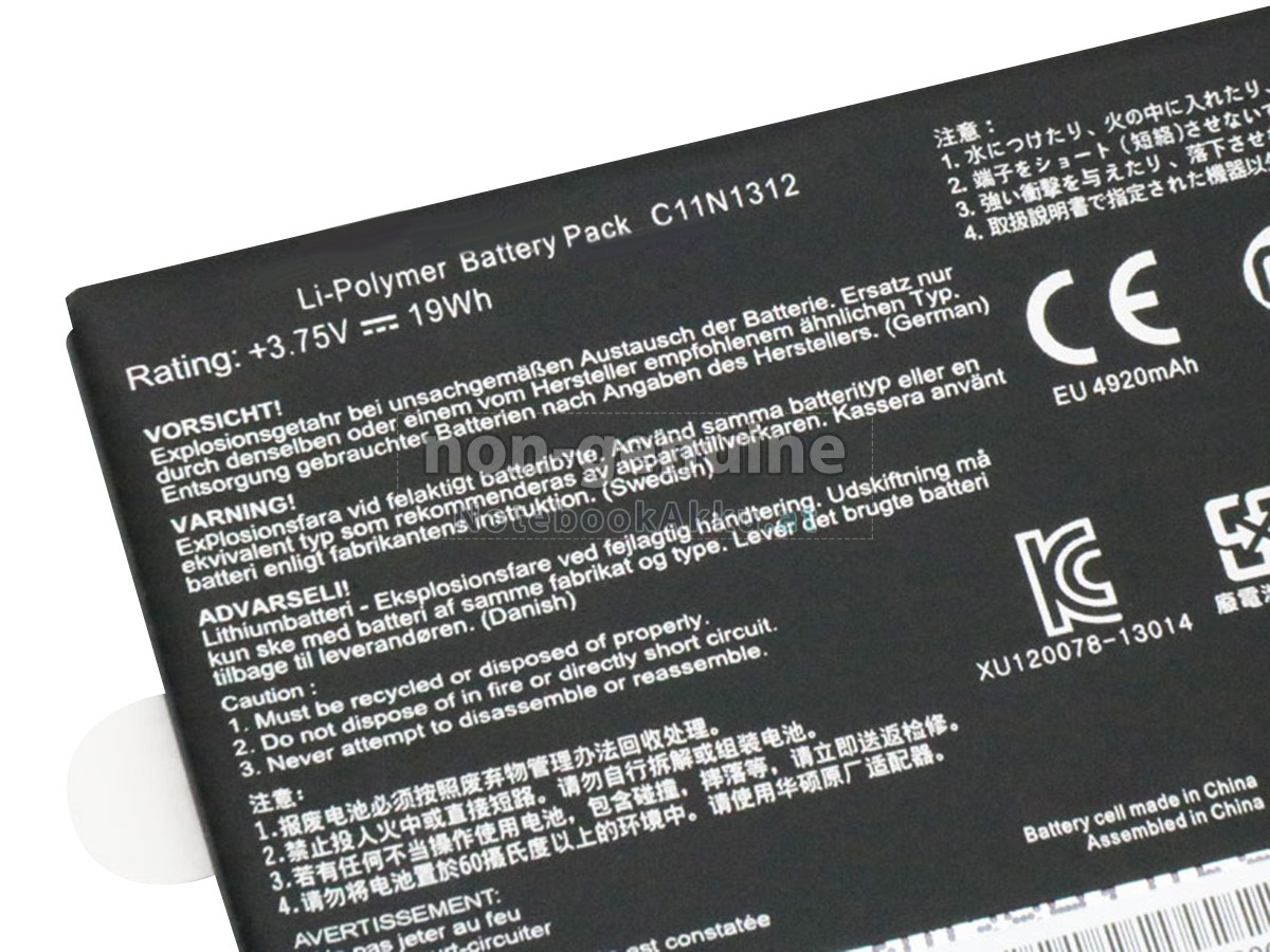 Akku für Asus 0B200-00600100