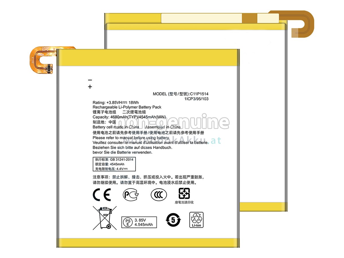 Akku für Asus ZT581KL
