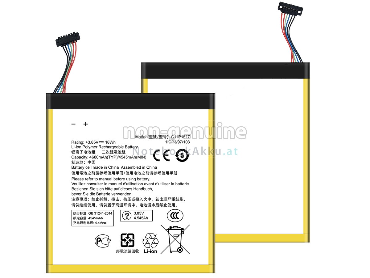 Akku für Asus ZENPad 10.1