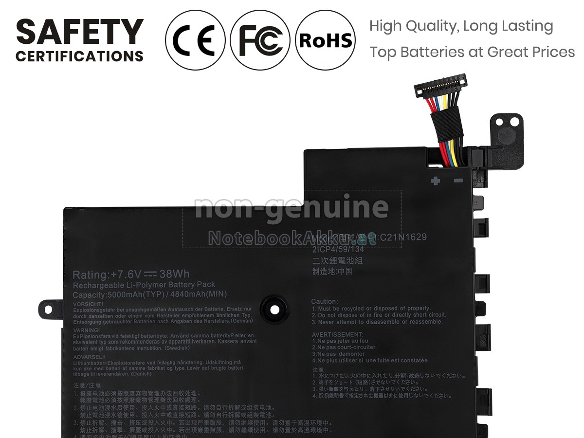 Akku für Asus VivoBook E203MA-FD825TS