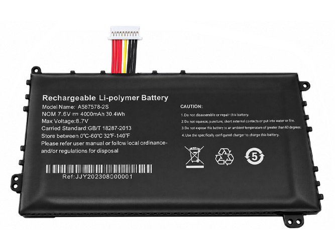 Akku für AXIOO MYBOOK 14F NBAX21L