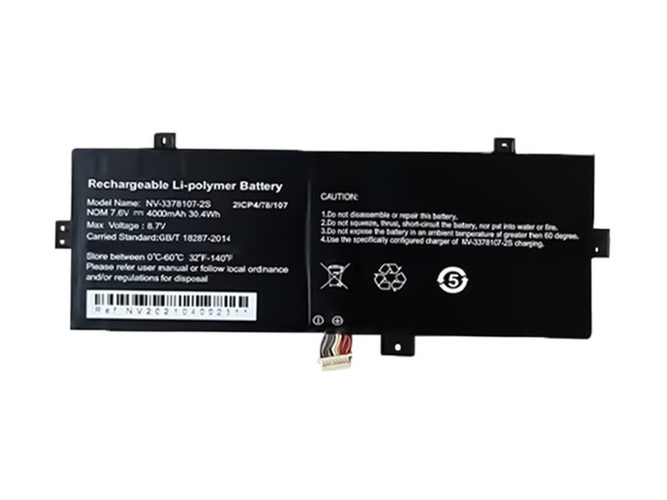 Akku für AXIOO NV-3378107-2S