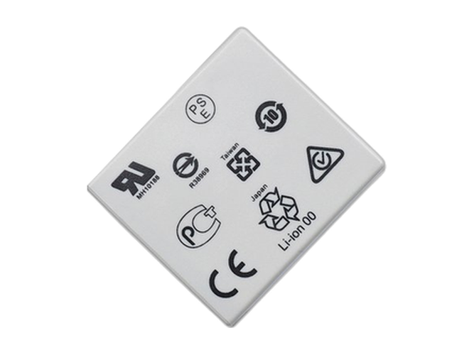 Akku für Bang Olufsen PA-BO07