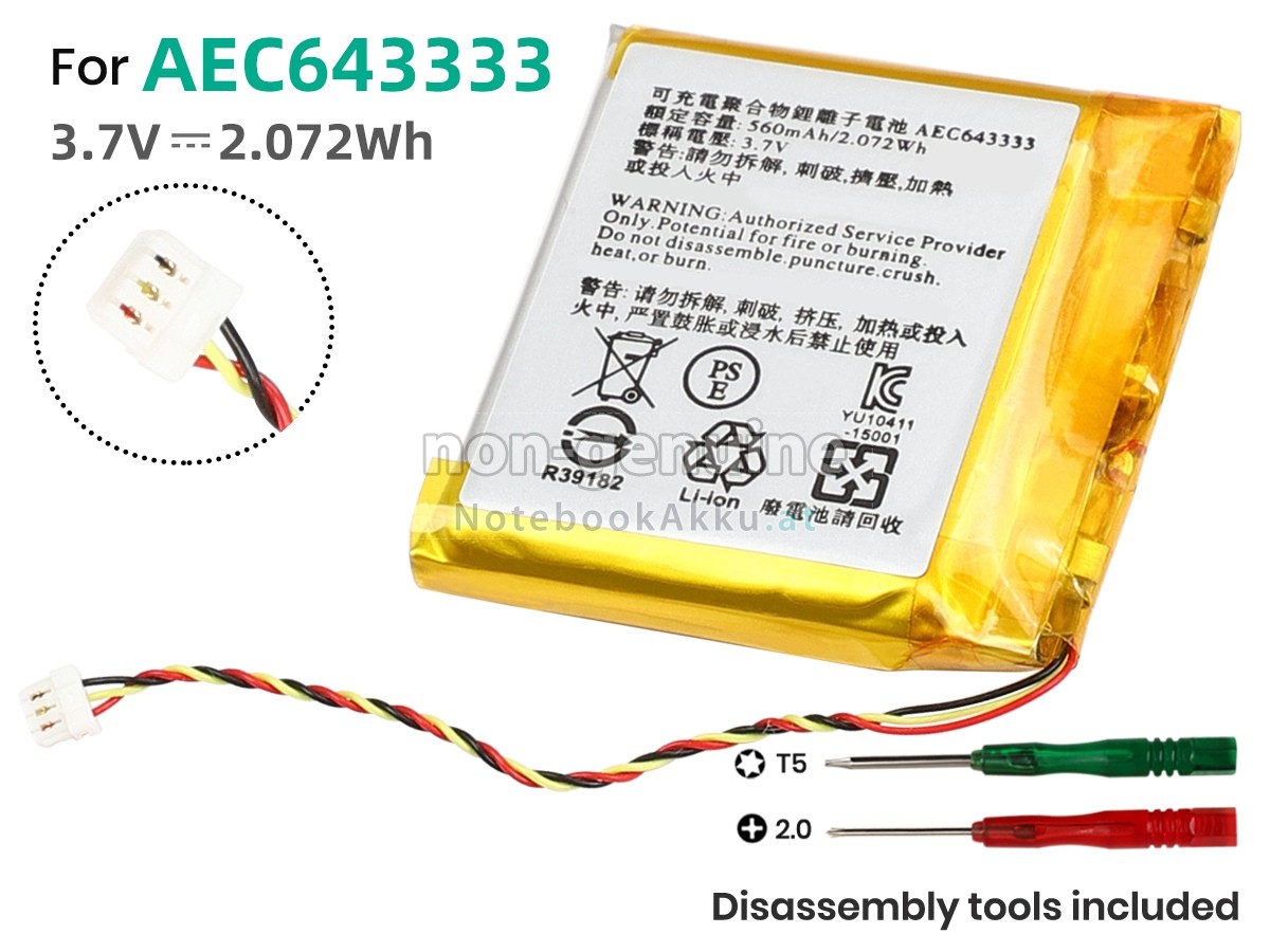 Akku für Beats STUDIO 2.0