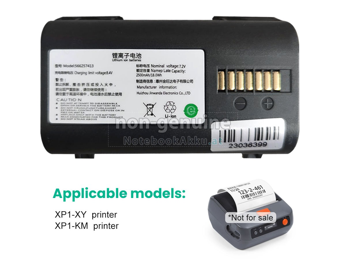 Akku für Cainiao XP1-KM PRINTER