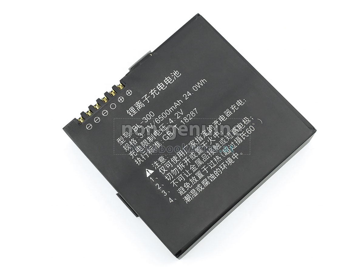 Akku für CHCNAV BL-300