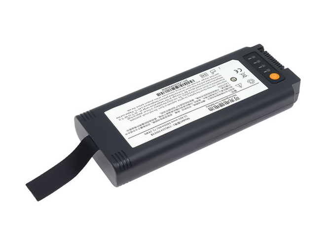 Akku für Comen V1 Portable ventilato