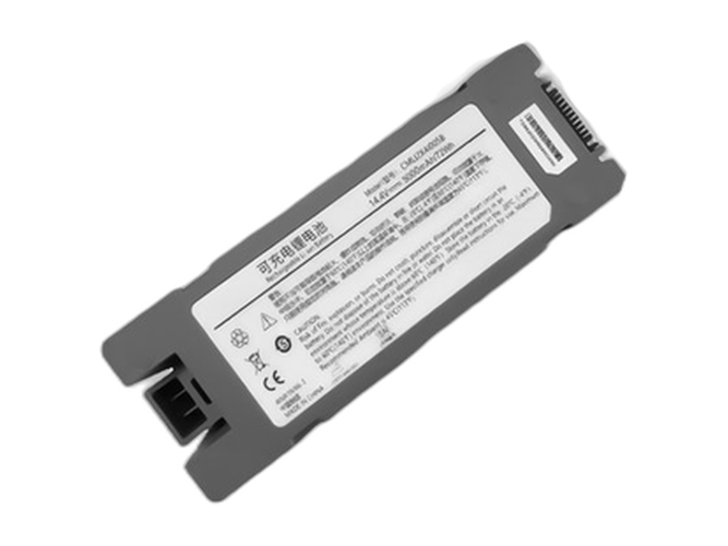 Akku für Comen 022-000210-00