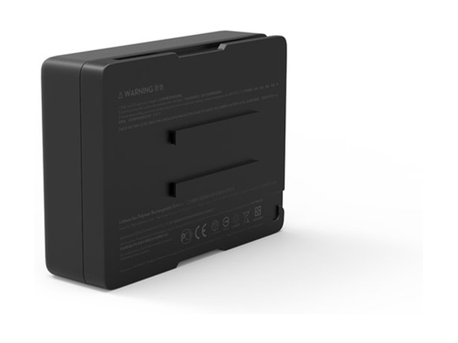 Akku für DJI TB50