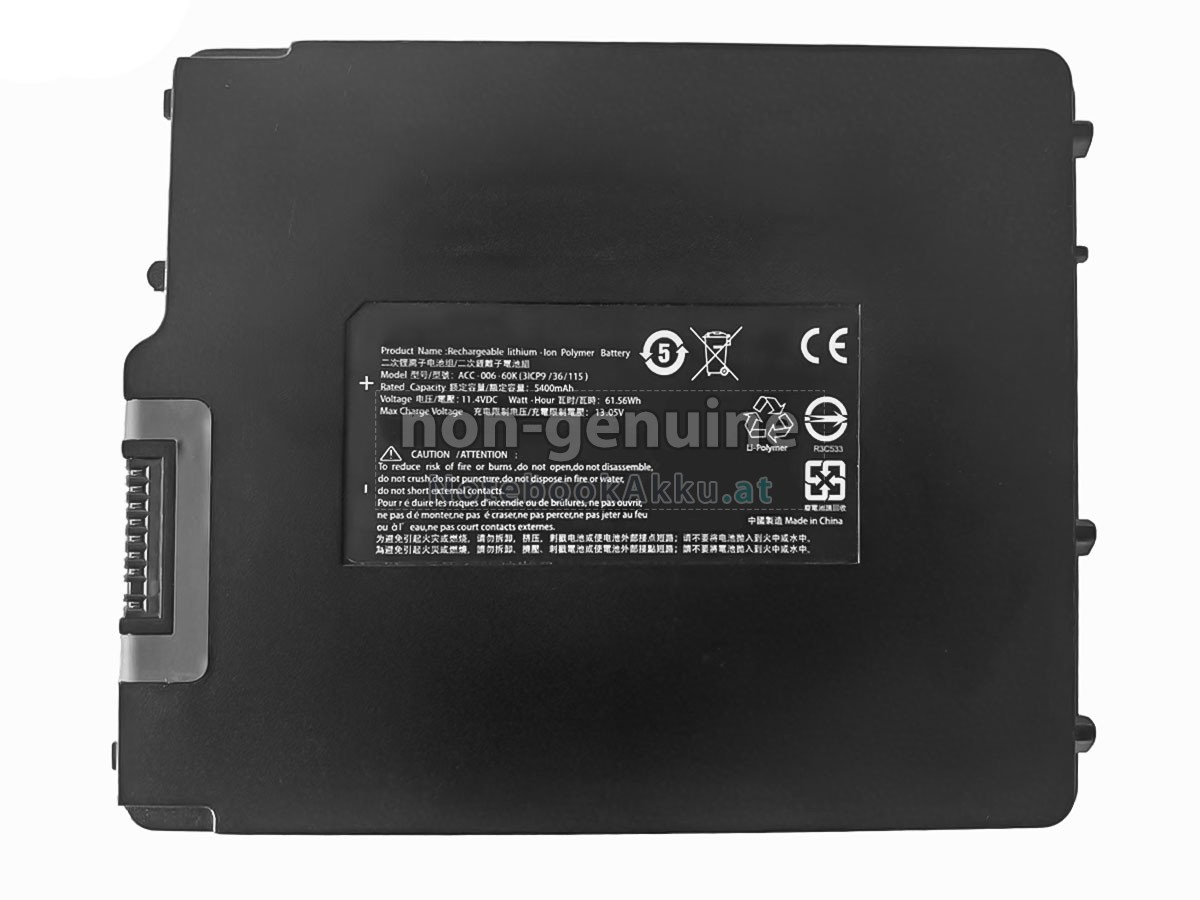 Akku für DT Research DT301T
