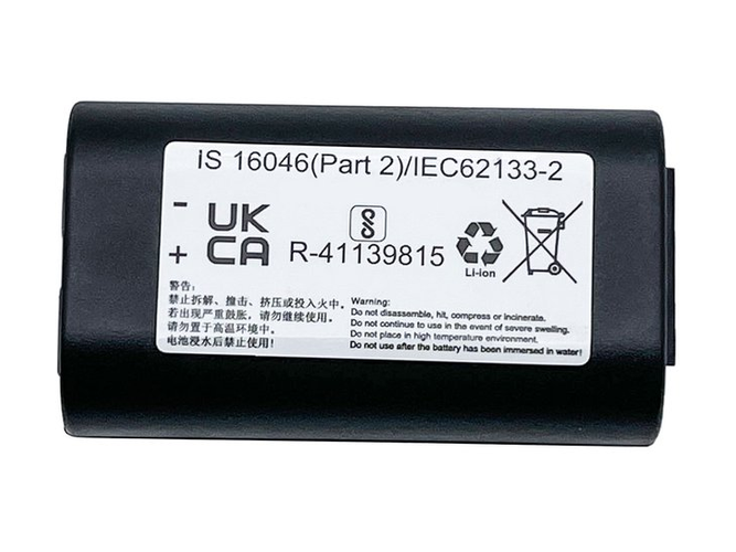 Akku für Dymo 14430