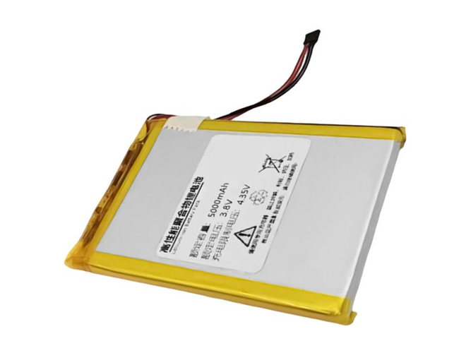 Akku für Fiio X5