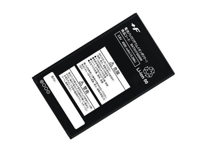 Akku für Fujisoft BAT01FS050W