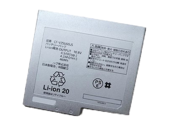 Akku für Fujitsu CF-VZSU70JS