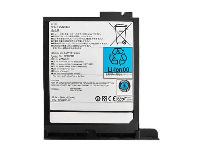 Akku für Fujitsu FPCBP329