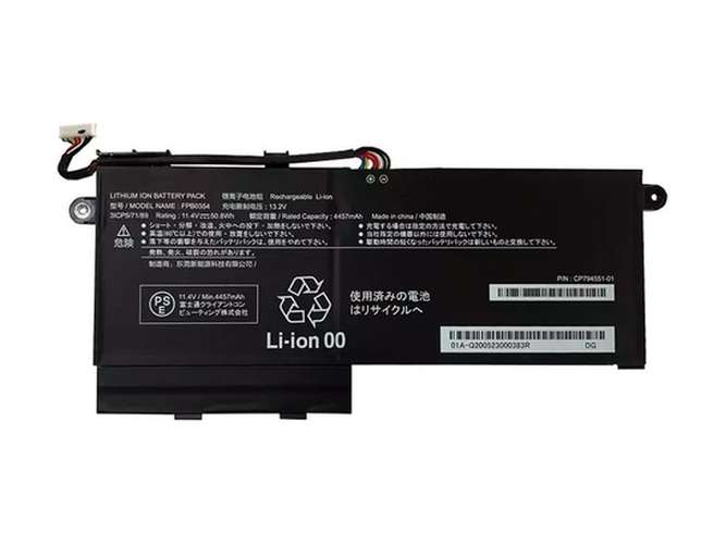 Akku für Fujitsu CP794551-01