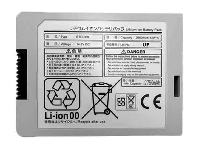 Akku für Fukuda BTO-008