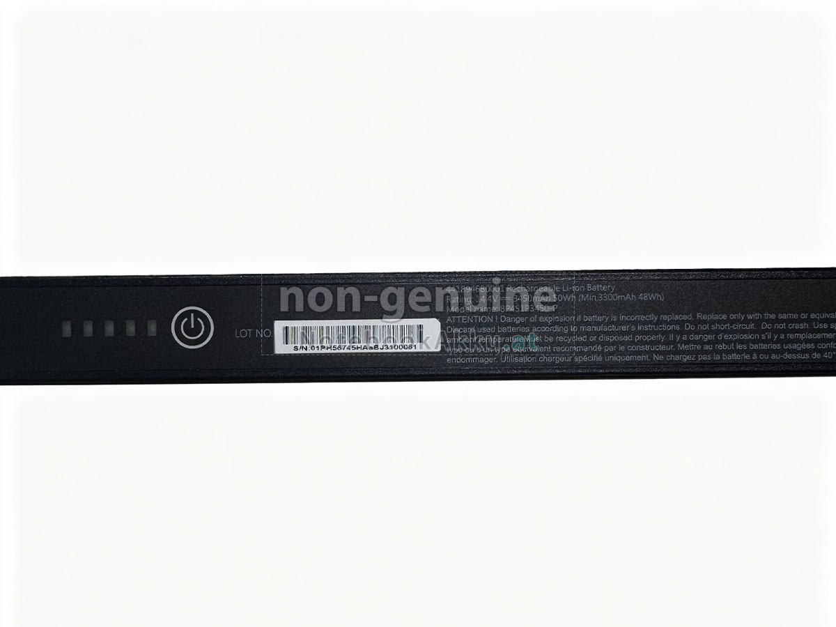 Akku für Getac 4418946B0001
