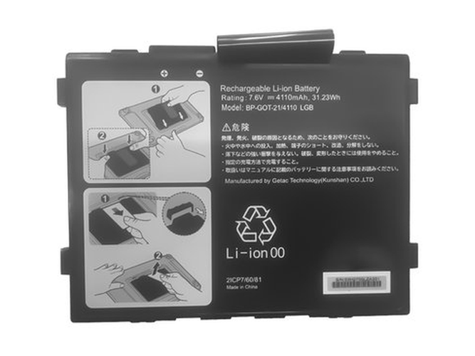 Akku für Getac BP-GOT-21