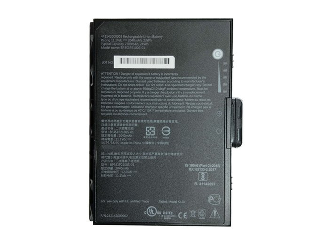 Akku für Getac BP3S1P2100S-01