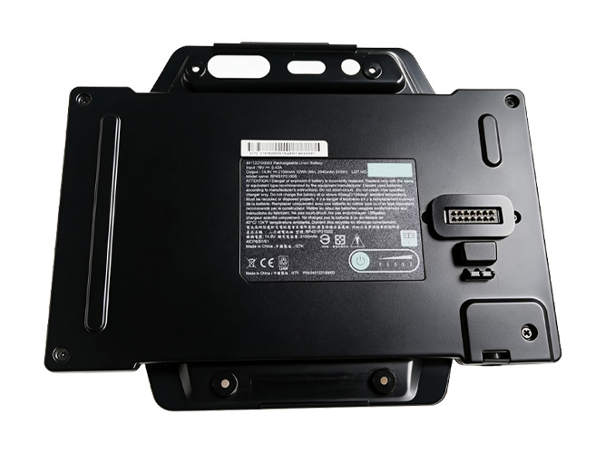 Akku für Getac BP4S1P2100S