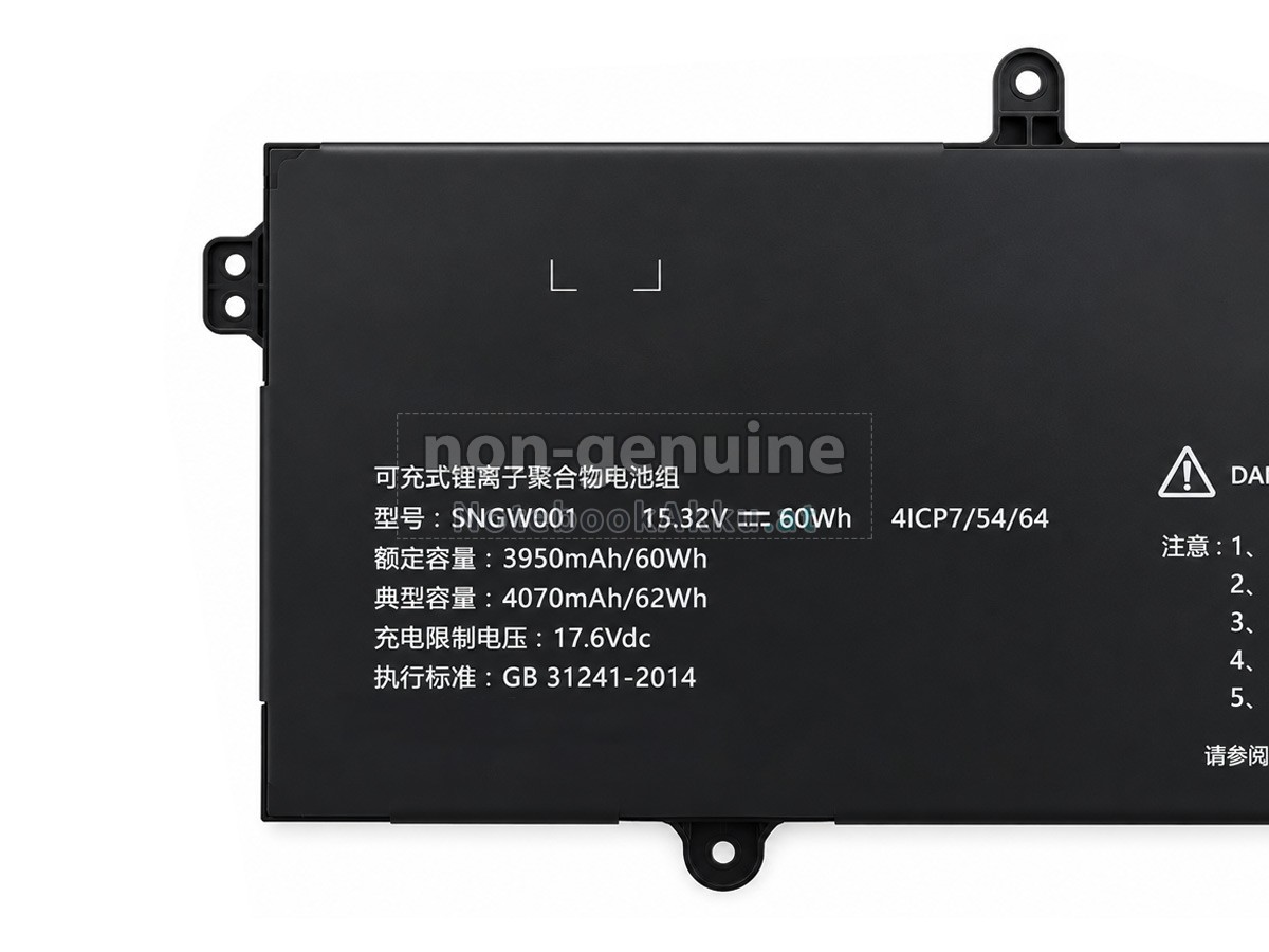 Akku für Great Wall SNGW001