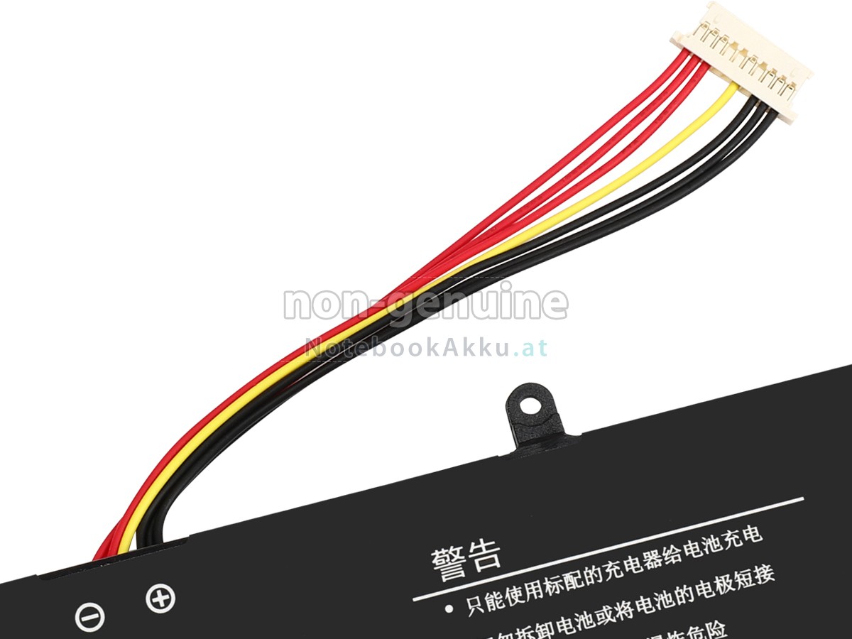 Akku für Great Wall K1412W