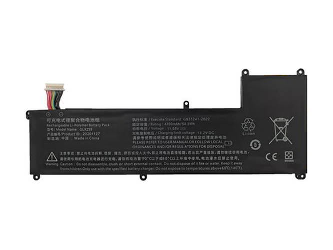 Akku für Great Wall GLX259